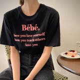 【SHOPLIST限定】トップスＴシャツ半袖カジュアル刺繍ロゴオシャレ | 17kg | 詳細画像21 