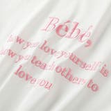 【SHOPLIST限定】トップスＴシャツ半袖カジュアル刺繍ロゴオシャレ | 17kg | 詳細画像4 