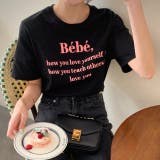【SHOPLIST限定】トップスＴシャツ半袖カジュアル刺繍ロゴオシャレ | 17kg | 詳細画像5 