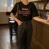 【SHOPLIST限定】トップスＴシャツ半袖カジュアル刺繍ロゴオシャレ | 17kg | 詳細画像6 