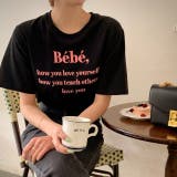 ブラック | 【SHOPLIST限定】トップスＴシャツ半袖カジュアル刺繍ロゴオシャレ | 17kg