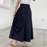 【赤字覚悟！処分セール】ワイドパンツキュロットAラインガウチョパンツ弾性ウエスト… | 17kg | 詳細画像9 