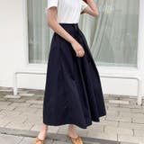 【赤字覚悟！処分セール】ワイドパンツキュロットAラインガウチョパンツ弾性ウエスト… | 17kg | 詳細画像10 