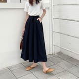 ネイビー | 【赤字覚悟！処分セール】ワイドパンツキュロットAラインガウチョパンツ弾性ウエスト… | 17kg