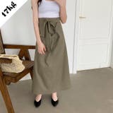 【赤字覚悟！処分セール】ロングスカートAラインスカート6色 | 17kg | 詳細画像1 