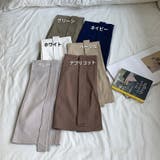 【赤字覚悟！処分セール】ロングスカートAラインスカート6色 | 17kg | 詳細画像21 