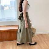 【赤字覚悟！処分セール】ロングスカートAラインスカート6色 | 17kg | 詳細画像9 