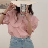 ピンク | 【赤字覚悟！処分セール】トップスシースルーシフォンシャツ半袖カジュアル日焼け止め… | 17kg