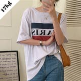 【赤字覚悟！処分セール】トップスＴシャツ半袖カジュアルロゴオシャレ | 17kg | 詳細画像1 