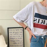 【赤字覚悟！処分セール】トップスＴシャツ半袖カジュアルロゴオシャレ | 17kg | 詳細画像22 