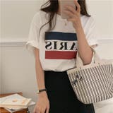 【赤字覚悟！処分セール】トップスＴシャツ半袖カジュアルロゴオシャレ | 17kg | 詳細画像9 