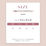 【赤字覚悟！処分セール】トップスシースルーシフォンシャツ半袖カジュアルオシャレ | 17kg | 詳細画像19 