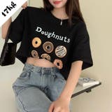 【赤字覚悟！処分セール】トップスＴシャツ短丈半袖カジュアルへそ出しロゴオシャレ | 17kg | 詳細画像1 