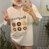 ホワイト | 【赤字覚悟！処分セール】トップスＴシャツ短丈半袖カジュアルへそ出しロゴオシャレ | 17kg