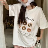 【赤字覚悟！処分セール】トップスＴシャツ短丈半袖カジュアルへそ出しロゴオシャレ | 17kg | 詳細画像14 