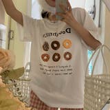 【赤字覚悟！処分セール】トップスＴシャツ短丈半袖カジュアルへそ出しロゴオシャレ | 17kg | 詳細画像2 