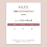 【赤字覚悟！処分セール】韓国ファッション秋冬マーメイドひざ丈スカート | 17kg | 詳細画像18 