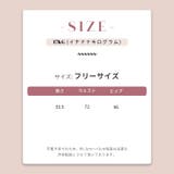 【赤字覚悟！処分セール】デニムミニスカートボトムスミニスカート | 17kg | 詳細画像18 