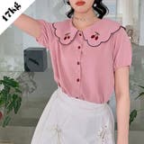 ピンク | 【赤字覚悟!処分セール】トップス刺繍シャツブラウスパフスリーブⅤネックオシャレ | 17kg