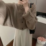 カジュアルなニットカーディガン&キャミソールワンピースセットアップ | 17kg | 詳細画像3 