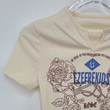 【SHOPLIST限定】トップスＴシャツ半袖Ⅴネックロゴオシャレ【ピン無し】 | 17kg | 詳細画像10 