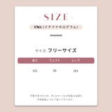 【SHOPLIST限定】シンプルながらも個性的なデニムパンツ | 17kg | 詳細画像14 