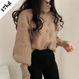 【SHOPLIST限定】カジュアルな2way襟のニットカーディガン | 17kg | 詳細画像1 