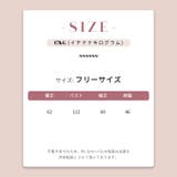 【SHOPLIST限定】カジュアルな2way襟のニットカーディガン | 17kg | 詳細画像18 