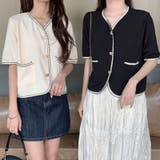【赤字覚悟！処分セール】トップスブラウスⅤネックカジュアル | 17kg | 詳細画像8 