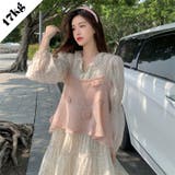 【赤字覚悟!処分セール】優しい雰囲気漂う立体花柄ニットキャミソール | 17kg | 詳細画像1