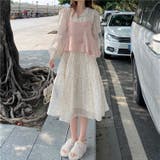 【赤字覚悟!処分セール】優しい雰囲気漂う立体花柄ニットキャミソール | 17kg | 詳細画像14