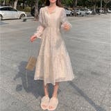 【赤字覚悟!処分セール】優しい雰囲気漂う立体花柄ニットキャミソール | 17kg | 詳細画像16