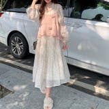 【赤字覚悟!処分セール】優しい雰囲気漂う立体花柄ニットキャミソール | 17kg | 詳細画像3