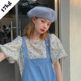 オールインワンパンツ+トップス2点セットサロペット花柄ブラウス | 17kg | 詳細画像1 