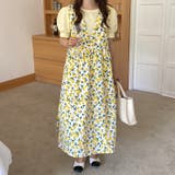 【赤字覚悟！処分セール】ロングワンピースキャミワンピノースリーブ花柄オシャレ | 17kg | 詳細画像6 