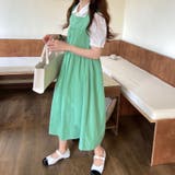 グリーン | 【赤字覚悟!処分セール】ロングワンピースキャミワンピノースリーブ | 17kg