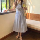 ブルー | 【赤字覚悟!処分セール】ロングワンピースキャミワンピノースリーブ | 17kg