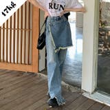 【赤字覚悟!処分セール】デニムロングパンツハイウエストデザインカジュアル不規則 | 17kg | 詳細画像1
