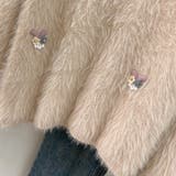 【SHOPLIST限定】もこもこウサギ小花柄セーター | 17kg | 詳細画像2 