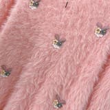 【SHOPLIST限定】もこもこウサギ小花柄セーター | 17kg | 詳細画像5 