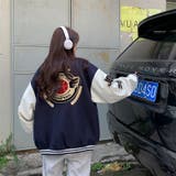 ヴィンテージ風アメリカ野球ジャケット大きいサイズカープルコーディ | 17kg | 詳細画像14