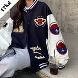 ヴィンテージ風アメリカ野球ジャケット大きいサイズカープルコーディ | 17kg | 詳細画像1