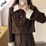 コーデュロイラペルショートコート+Aラインスカート2点スーツ | 17kg | 詳細画像2