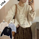 【SHOPLIST限定】程よい抜け感!真珠のネックレスパーカートレーナー | 17kg | 詳細画像1 
