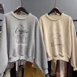 【SHOPLIST限定】程よい抜け感!真珠のネックレスパーカートレーナー | 17kg | 詳細画像8 