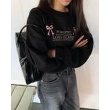 【SHOPLIST限定】若者のカレッジスタイル!英字ロゴパーカートレーナー | 17kg | 詳細画像9 