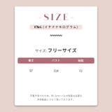韓国ファッション暖かくておしゃれ！無地もふもふセーターカーディガンジップアップ | 17kg | 詳細画像5 