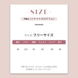 もこもこ冬の可愛さ。リボンクマ柄ボアトップス＆チェックスカート | 17kg | 詳細画像19 
