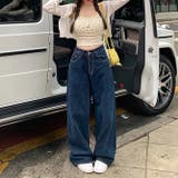 甘辛系ガールズ☆ハイウエスト ボタン ワイド ストレート デニムパンツ | 17kg | 詳細画像6