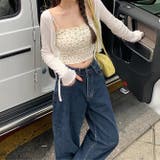 甘辛系ガールズ☆ハイウエスト ボタン ワイド ストレート デニムパンツ | 17kg | 詳細画像13